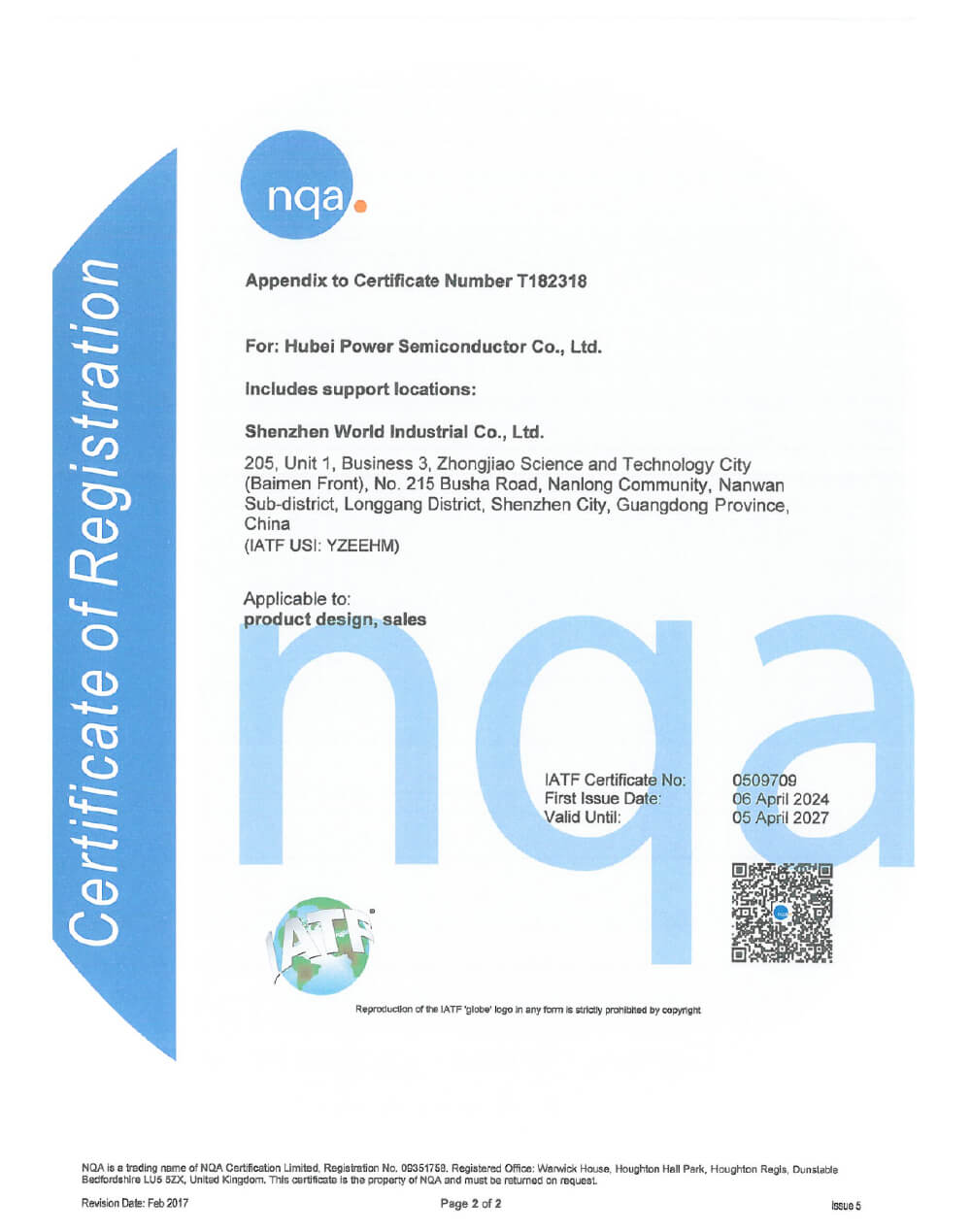 尊龙凯时·(中国游)官方网站