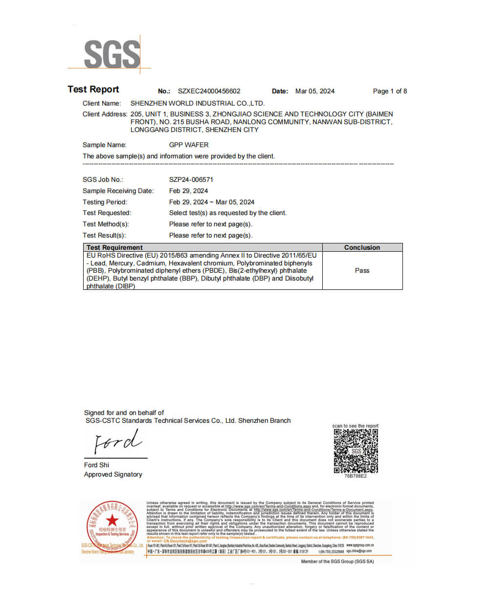 尊龙凯时·(中国游)官方网站