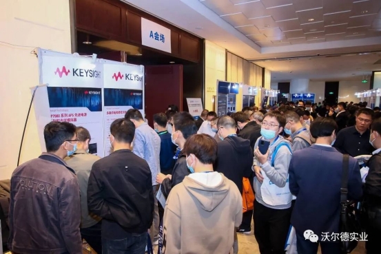 尊龙凯时·(中国游)官方网站